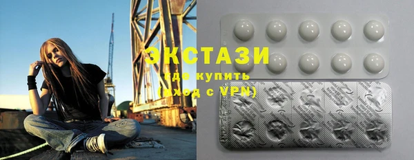 гашик Абаза