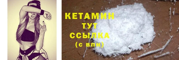 мефедрон VHQ Нефтекумск