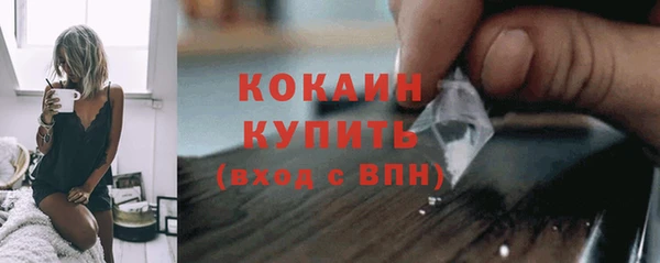 каннабис Нефтегорск