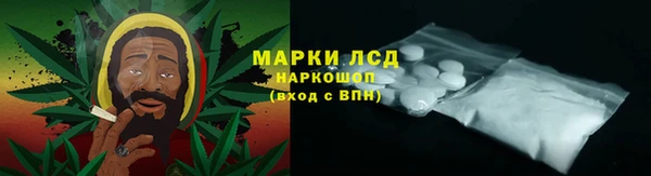 гашик Абаза