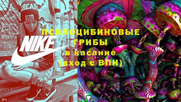 мефедрон VHQ Нефтекумск