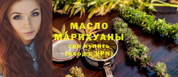 мефедрон VHQ Нефтекумск