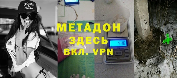 хмурый Алексин