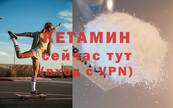 мяу мяу мука Братск
