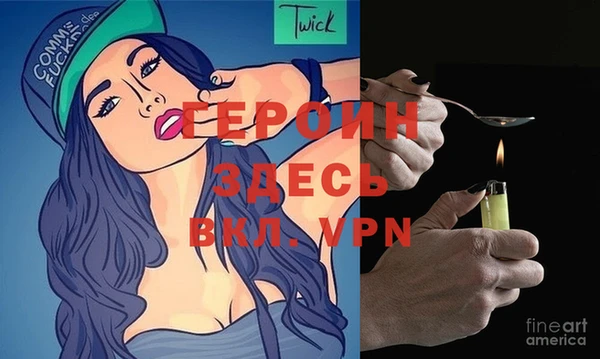 каннабис Нефтегорск
