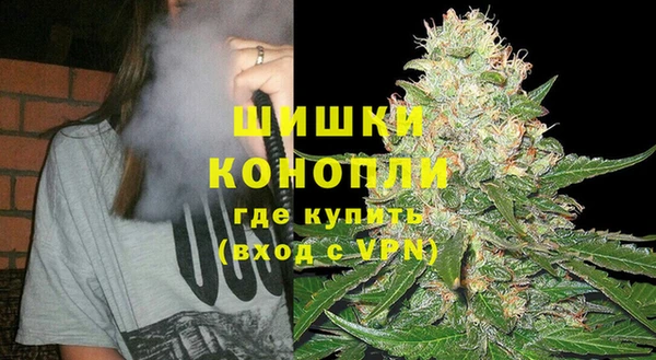 гашиш Абинск