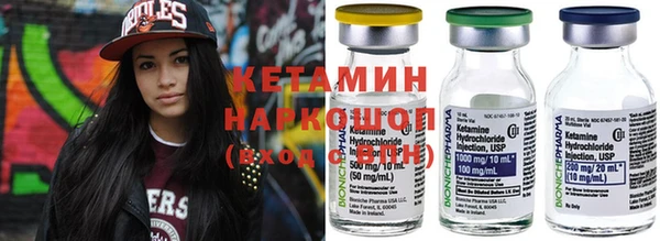 каннабис Нефтегорск