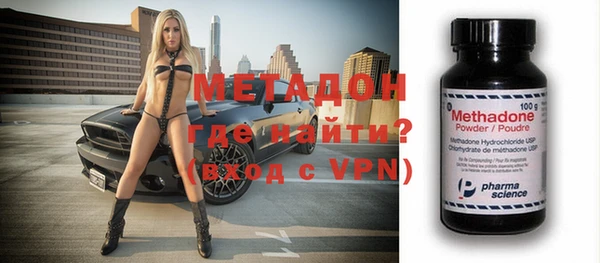мефедрон VHQ Нефтекумск