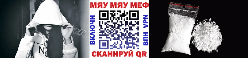 закладки Юрюзань МЕФ VHQ